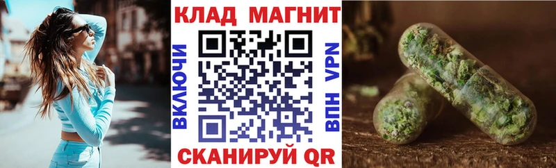 Где купить Избербаш Cocaine ГАШИШ Амфетамин Марихуана