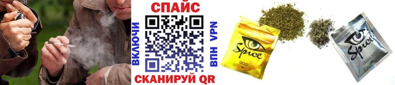 Бутират Butirat  Избербаш 