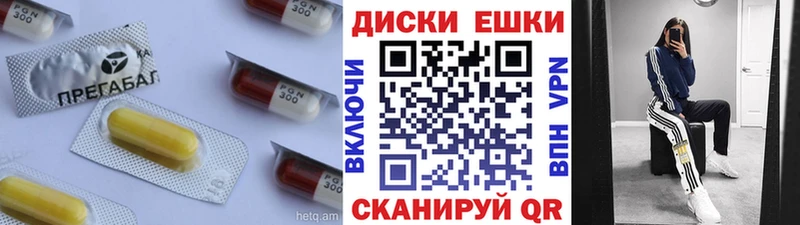 ЭКСТАЗИ TESLA  Избербаш 