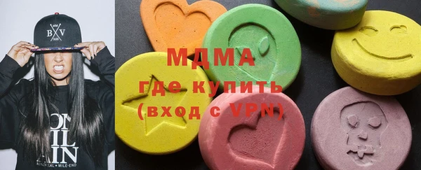 тгк Алексеевка