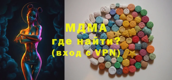 метадон Алексин