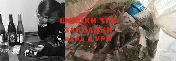 mdpv Алзамай