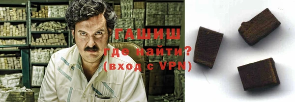тгк Алексеевка