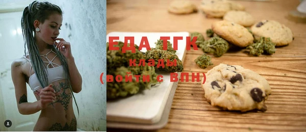 хмурый Абинск