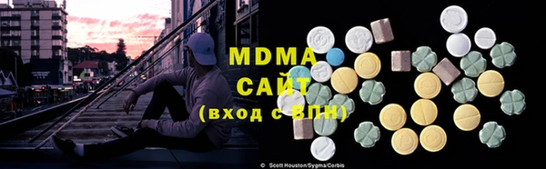 тгк Алексеевка