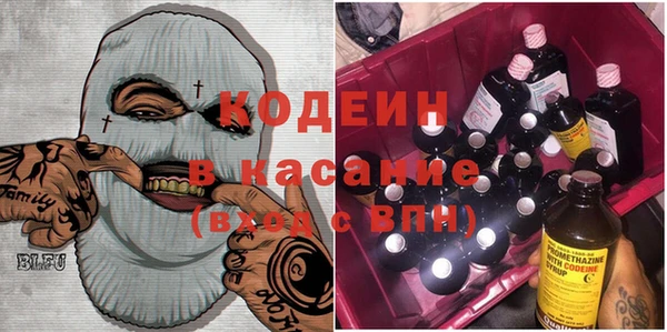 метадон Алексин