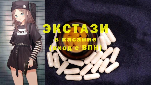 тгк Алексеевка