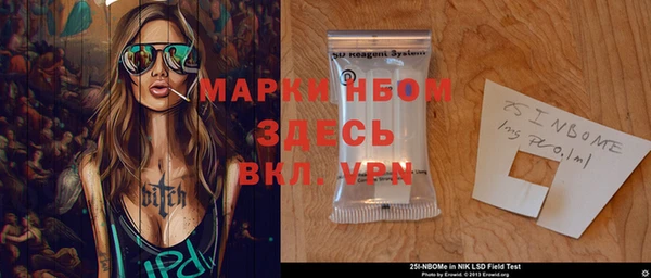 метадон Алексин