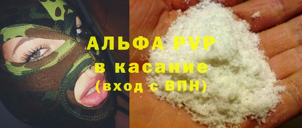 тгк Алексеевка